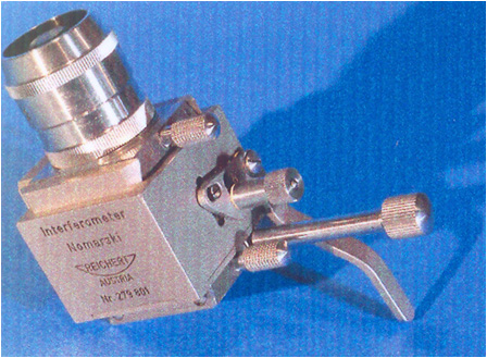 Interféromètre à polarisation - 1952 (Georges Nomarski)